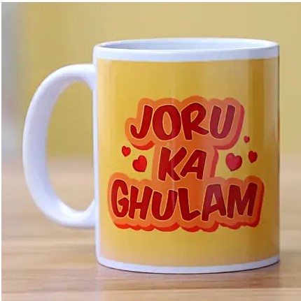 Personalized Joru Ka Ghulam Mug